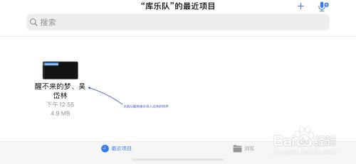 iPhone13怎么设置来电铃声?iPhone13自定义手机铃声教程_苹果手机_本站