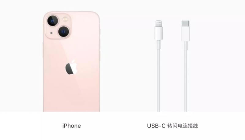 iPhone 13支持双卡吗?iPhone13系列四款机型双卡、颜色、售价详细介绍_手机评测_本站
