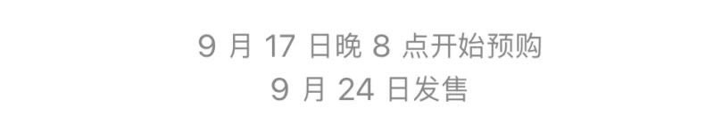 iPhone 13支持双卡吗?iPhone13系列四款机型双卡、颜色、售价详细介绍_手机评测_本站