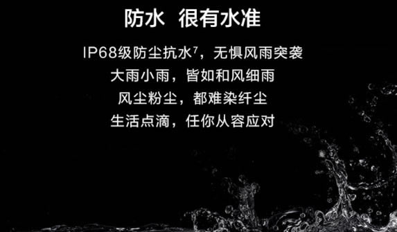 iphone13promax对比华为p50pro哪个值得购买?_手机评测_手机学院_本站