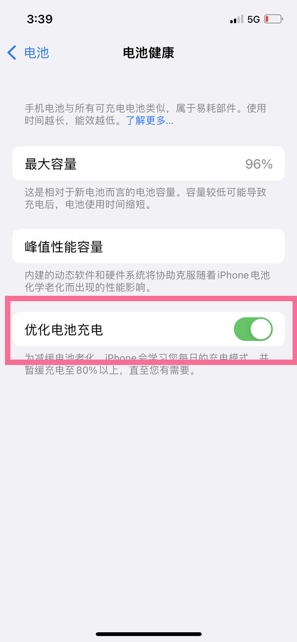 iphone13proŻس?iphone13proŻس̳_ƻֻ_վ