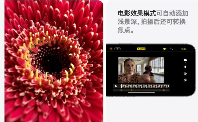 iphone13系列参数配置对比和抢购技巧方法_苹果手机_手机学院_本站