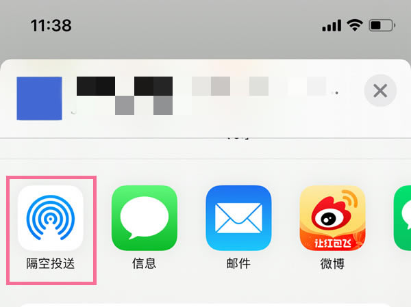 iphone13proôͶƵ?iphone13proͶ͹ʹü_ƻֻ_ֻѧԺ_վ