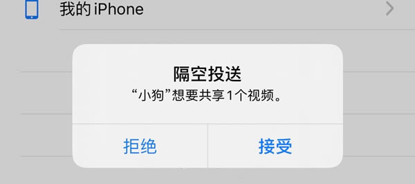 iphone13proôͶƵ?iphone13proͶ͹ʹü_ƻֻ_ֻѧԺ_վ