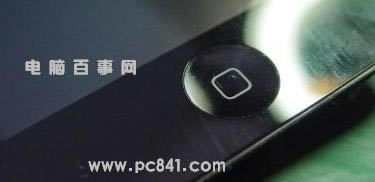 iphone4 home键失灵如何办?苹果iphone4 home键失灵处理方法