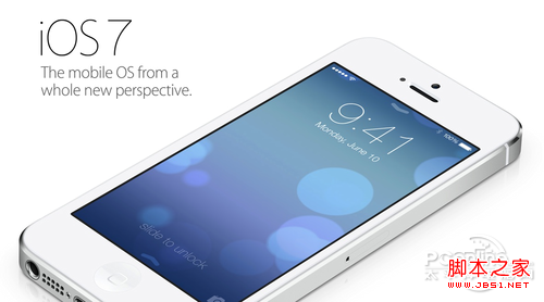 ios7支持iphone4吗 iOS7支持机型总结