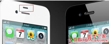 鿴iphoneʱ估ڰiPhone4ַ_ƻֻ_ֻѧԺ_վ