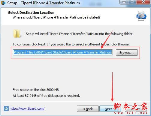 iPhone乤Tipard iPhone 4 Transfer׽氲װ̳()_ϵͳ_̳_վ