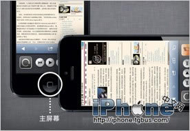 iPhone5˵ ɺŵʹֲ_ֻ_̳_վ