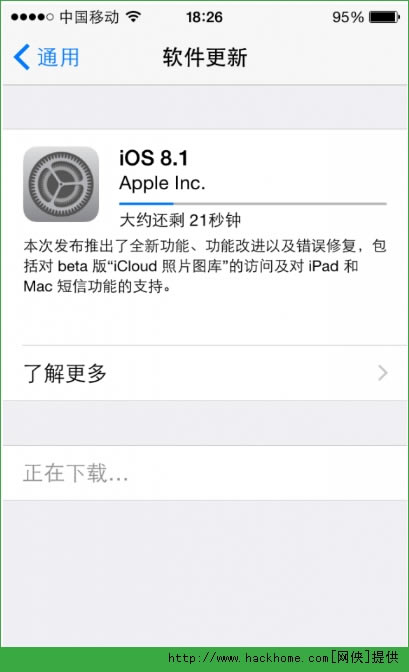 ƻiphone5ios8.1鱨ͼ[ͼ]ͼƬ1