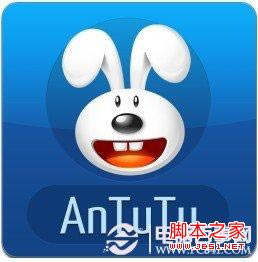 iPhone5安兔兔跑分能跑多少(测试手机性能)_手机软件_软件图文教程