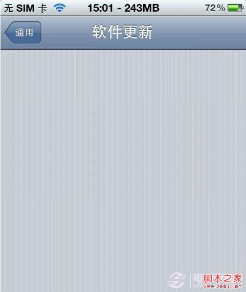 iPhone5ʾ ּ6.1.3