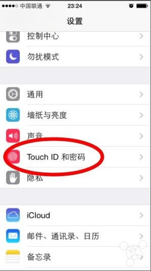 苹果5如何改指纹识别?iphone5改装5s指纹图文教程