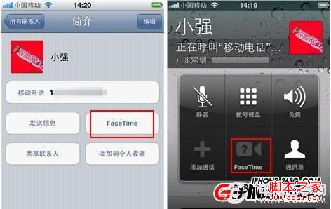 iPhone5 facetime如何激活及使用图文教程