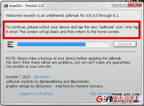 iphone5圆满越狱iOS6.0.1 图文教你iPhone5如何越狱