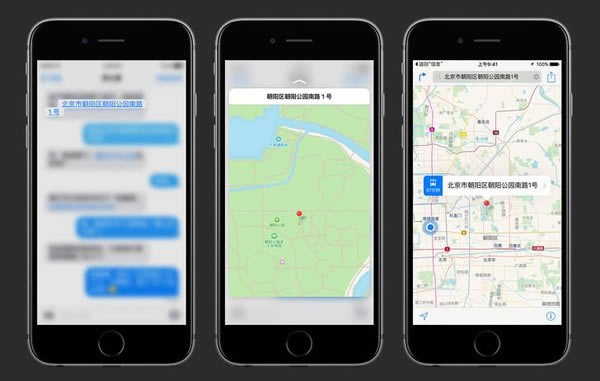 iPhone 6s怎么样?苹果iPhone 6s现场评测图解