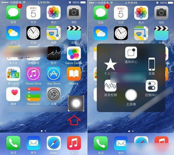 iPhone6sС׵ô iPhone6sHome÷