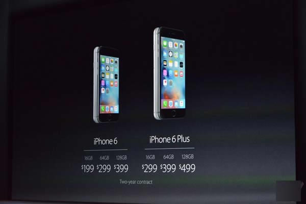 QQ图片20150910031434 苹果iPhone6s/iPhone6s Plus配置参数汇总 苹果6s/6 配置参数对比_苹果手机_手机学院_本站