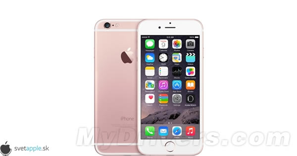 iPhone 6S全新“颜色”抢先看:漂亮!