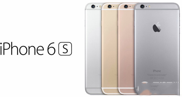 iPhone6s是否支持电信4G+
