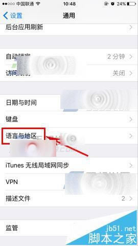 iPhone 6s怎么使用Apple Pay?开启Apple Pay的教程_苹果手机_手机学院_本站