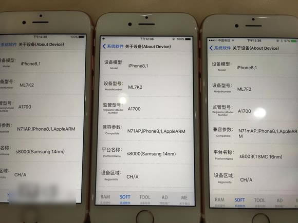 iphone6s续航能力实测 _苹果手机_手机学院_本站