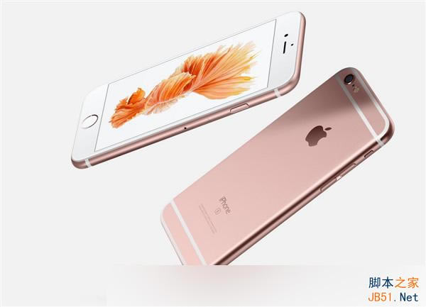 iPhone 6S/6S Plus全球售价一览!