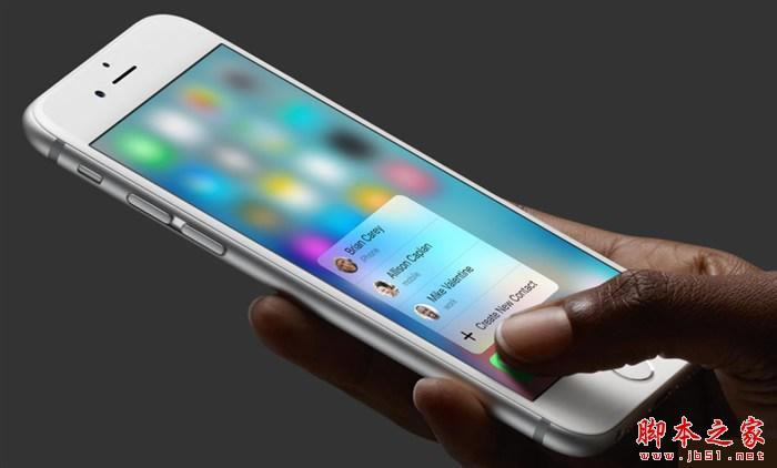 iphone6s死机如何重启?iphone6s死机问题的解决方法_苹果手机_手机学院_本站