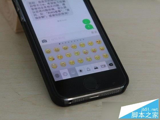 iphone6s用什么输入法好 苹果6s好用的输入法分享_苹果手机_手机学院_本站