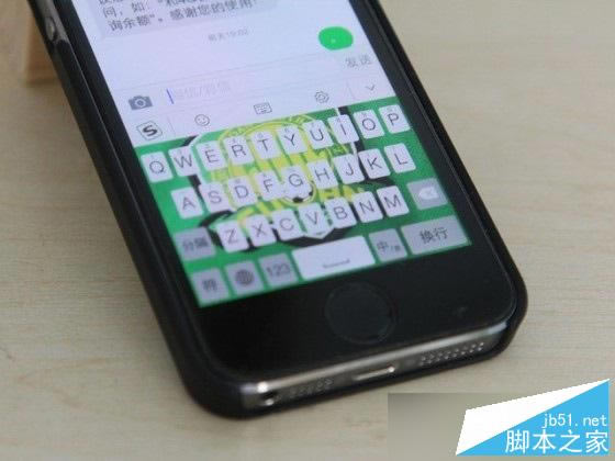 iphone6s用什么输入法好 苹果6s好用的输入法分享_苹果手机_手机学院_本站