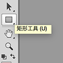 PS快速制作IPHONE 6S效果图模板 本站 PS推荐教程 PS快速制作苹果iphone 6S效果图模板
