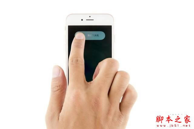 iPhone6s怎么自己换电池?手把手教你更换苹果6s手机电池_苹果手机_手机学院_本站