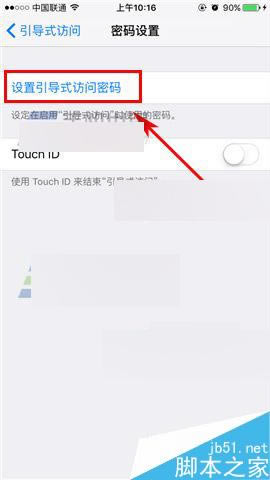 ƻiPhone6sʽôʹ??_ƻֻ_ֻѧԺ_վ