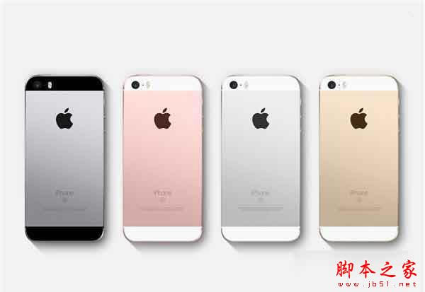 iPhone SE与iPhone6s哪一个值得买？iPhone SE对比iPhone6s：相似但并非完全一样