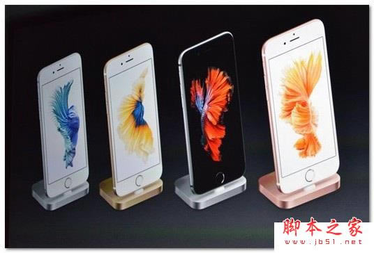 华为荣耀v8和iphone 6s哪个好?华为荣耀V8和iphone 6s区别对比评测_手机评测_手机学院_本站