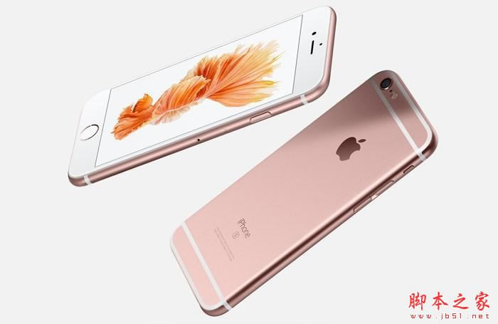 苹果iPhone6s plus有几种颜色?iPhone6s Plus哪种颜色最好看?_苹果手机_手机学院_本站