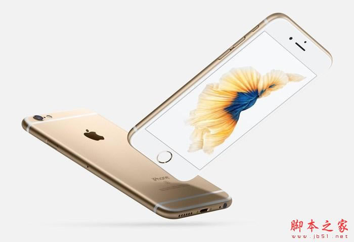 苹果iPhone6s plus有几种颜色?iPhone6s Plus哪种颜色最好看?_苹果手机_手机学院_本站