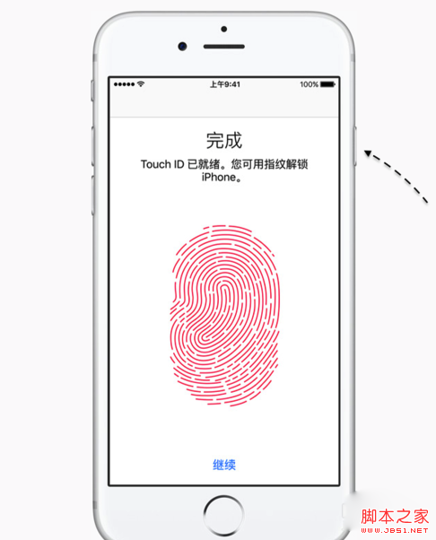 iphone6s死机了怎么办 iphone6s死机和更新时死机的解决步骤_苹果手机_手机学院_本站