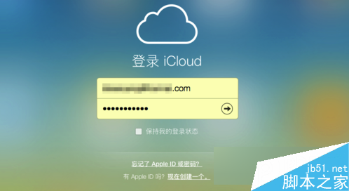 iPhone6s丢了怎么找回? 找回被偷苹果6s办法