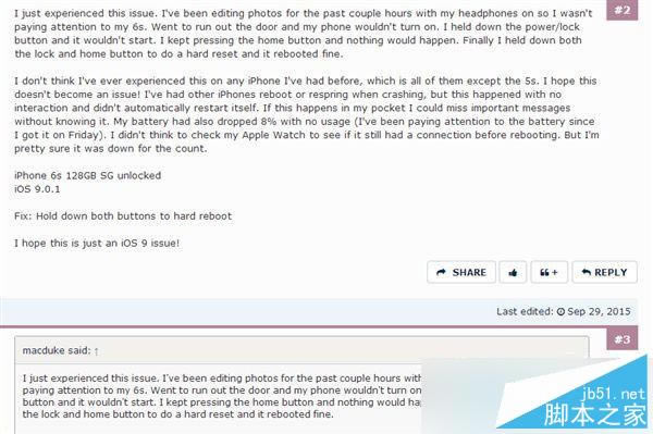 iPhone 6S又有问题了 居然自动关机!