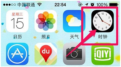 iPhone6s怎么设置自动关机?苹果手机设置自动关机教程 _苹果手机_手机学院_本站