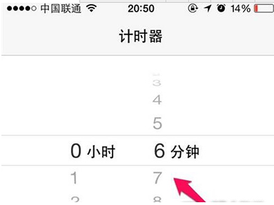 iPhone6s怎么设置自动关机?苹果手机设置自动关机教程 _苹果手机_手机学院_本站