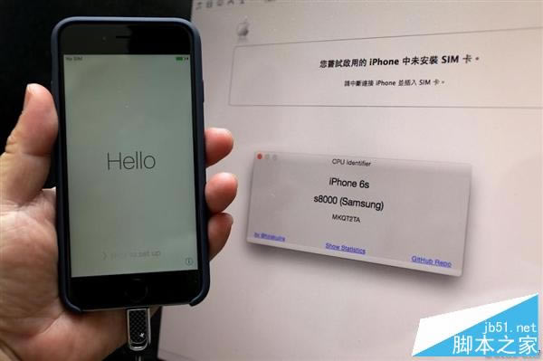 iPhone 6S不激活怎么查看处理器是台积版还是三星版?_苹果手机_手机学院_本站