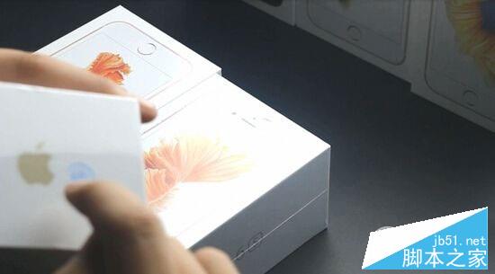 2 如何鉴别原封港版iPhone6s?港版原封iPhone6s/6s Plus分辨方法_苹果手机_手机学院_本站
