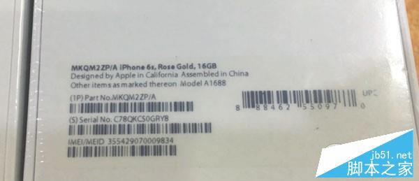 6 如何鉴别原封港版iPhone6s?港版原封iPhone6s/6s Plus分辨方法_苹果手机_手机学院_本站
