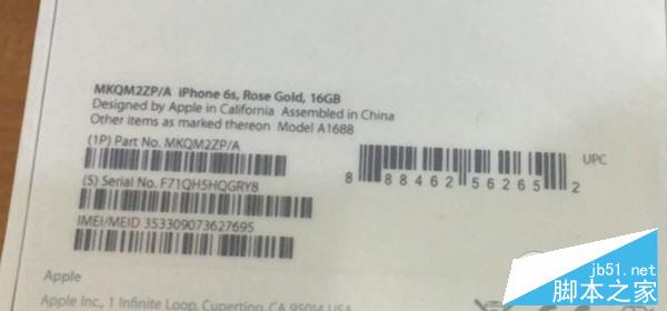 7 如何鉴别原封港版iPhone6s?港版原封iPhone6s/6s Plus分辨方法_苹果手机_手机学院_本站