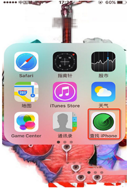 iphone6sǽô iphone6s˽1