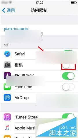 iPhone6Sͼ겻ν iPhone6Sͼ겻˺ν_ƻֻ_ֻѧԺ_վ