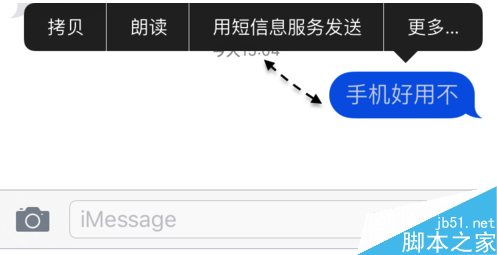 iphone6sŷȥô iphone6sŷȥ_ƻֻ_ֻѧԺ_վ
