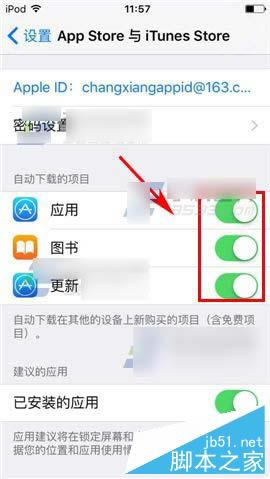 ƻiPhone6s/iPhone6s PlusôرӦԶ_ƻֻ_ֻѧԺ_վ